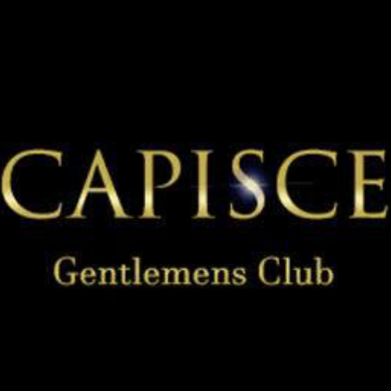Capisce Gentlemen's Club in San Antonio - Top Rated Choices