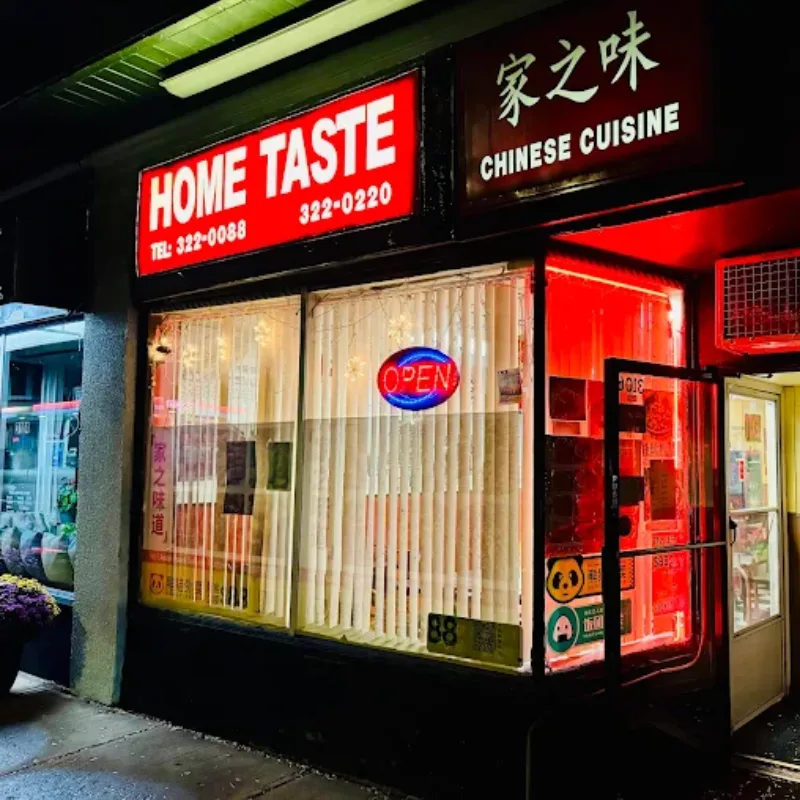 Home Taste Chinese Restaurant in Buffalo, NY- Top Rated Choices